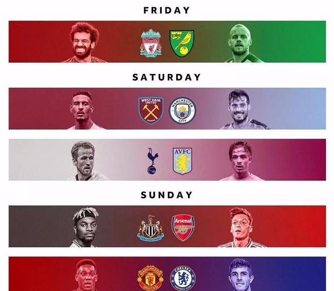 公务还是放松？纳赛尔出现在圣西罗现场观看米兰德比（公务还是休闲？纳赛尔现身圣西罗观战米兰德比）